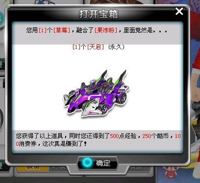 续位列NB