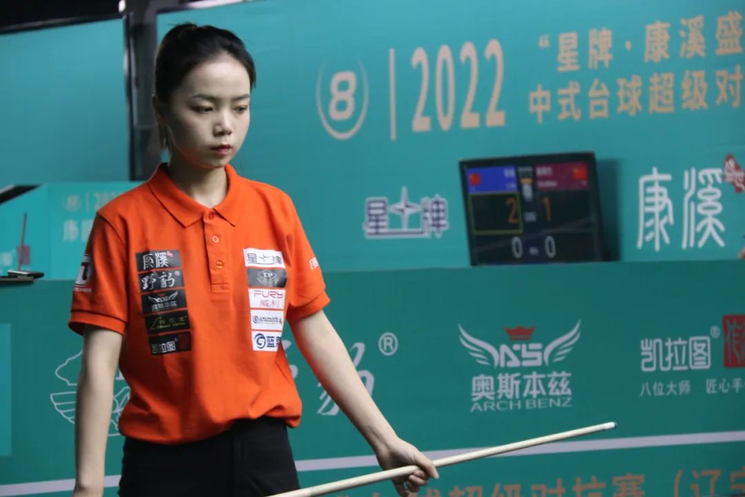 虽然鹈鹕队