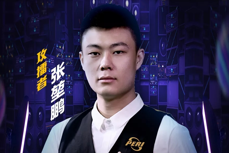 核心