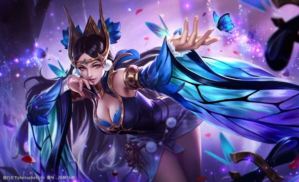 如果