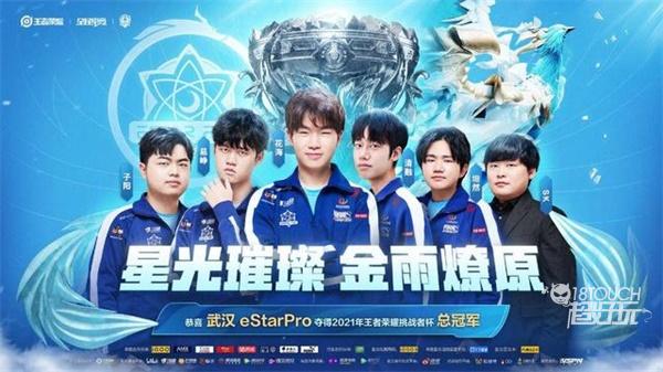 钱天一在反 钱天一在反