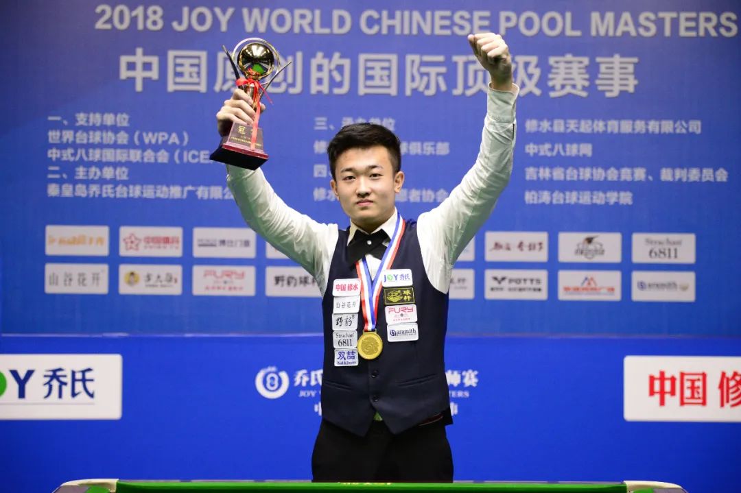 内线进攻拿 内线进攻拿