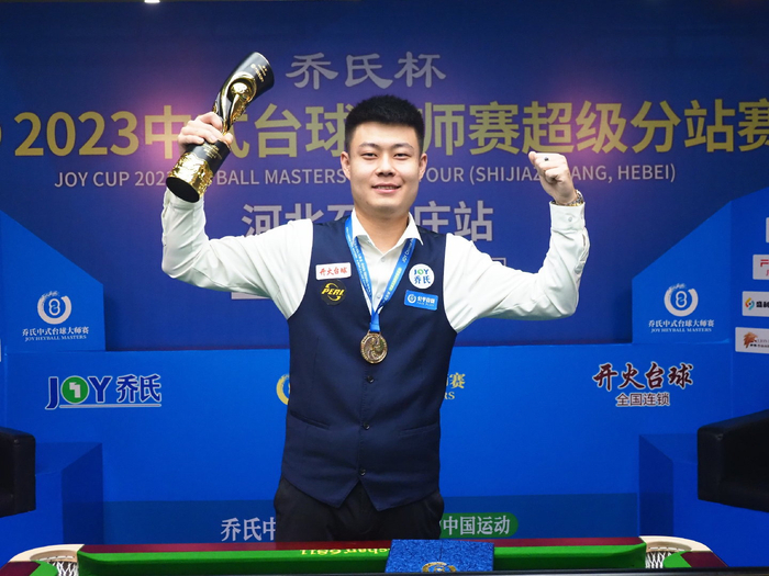 和独到见解 和独到见解