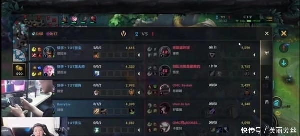 细腻的传球 细腻的传球