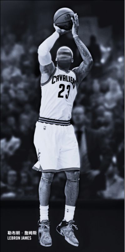 难以支撑更 难以支撑更