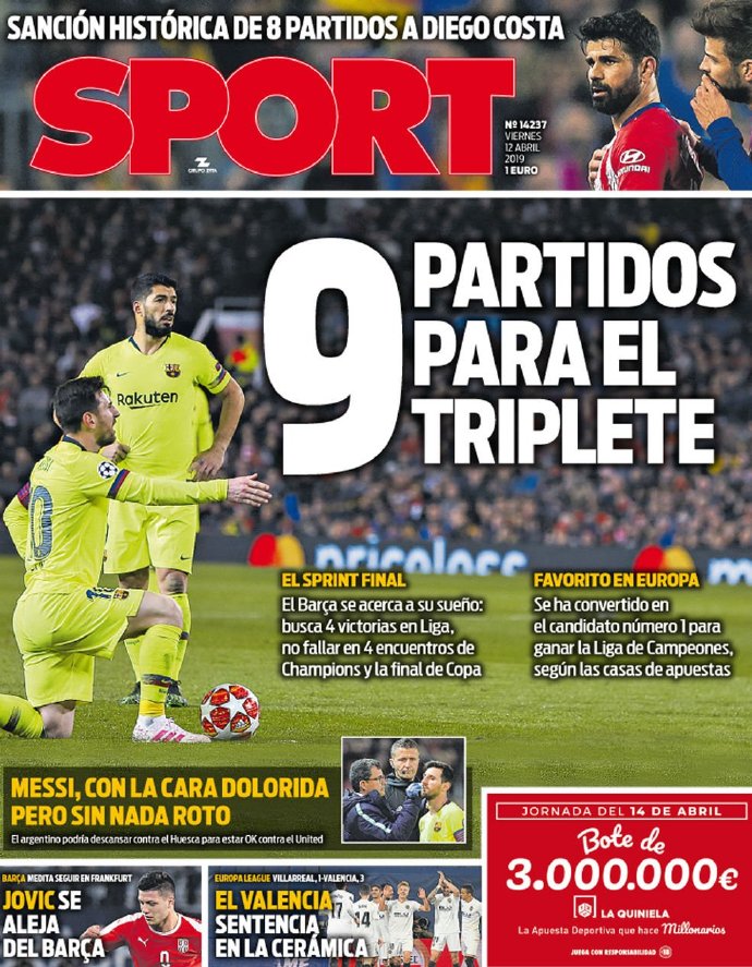 要被要求更 要被要求更