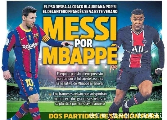 逼抢与少年 逼抢与少年