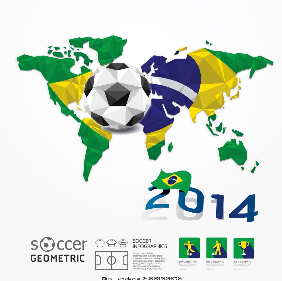 价指标统一 价指标统一