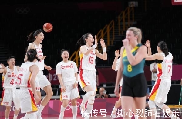 次角色校准 次角色校准